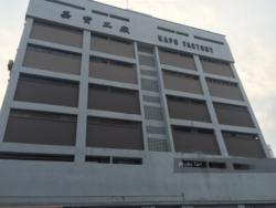 KAPO FACTORY BUILDING (D13), Factory #108043302